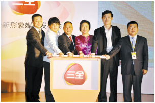 1511225792729370醫院副院長下海賣湯圓 折騰20年，竟成“河南首富”