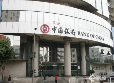 2017中國銀行理財產品有哪些？中行在售理財產品一覽