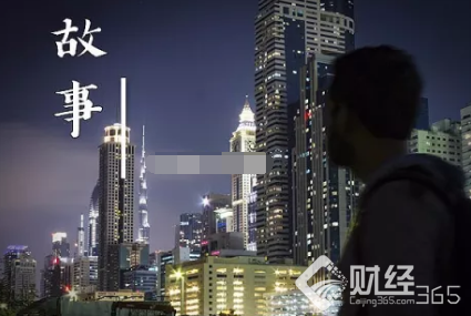 最扎心的租房感受：你不堪的租房生活，你爸媽知道嗎？