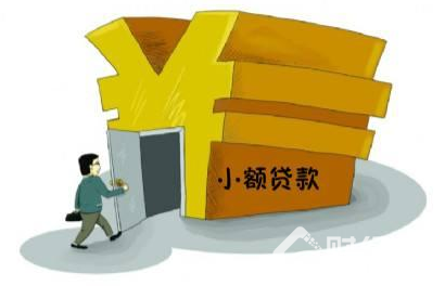 網絡加速緊急叫停，互金多股崩跌