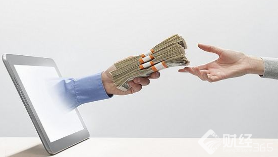 網絡加速緊急叫停，互金多股崩跌