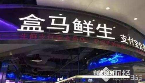 馬云新零售版圖再添干將！看劉強東怎樣應對？