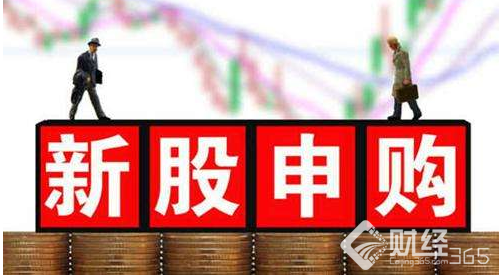 11月23日新股申購一覽：科創信息等申購指南