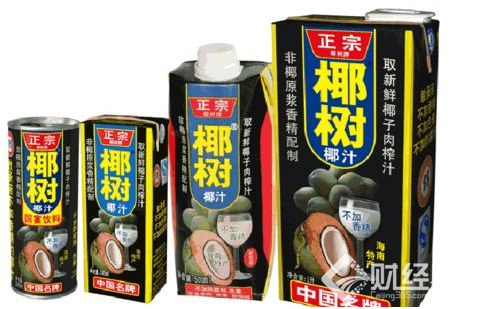 罐頭廠里的“臨時工”憑一個椰子，創中國一絕