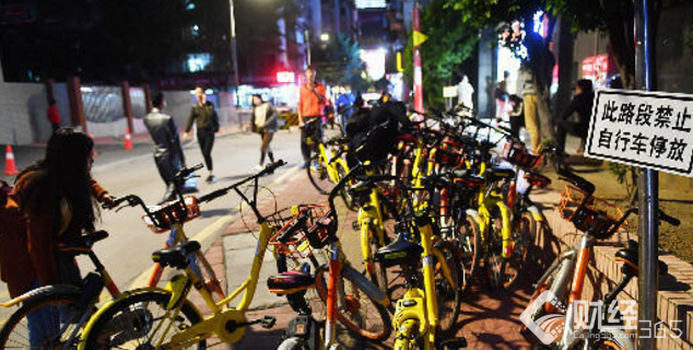 共享單車重災區(qū) 點名通報摩拜、OFO私自投放！