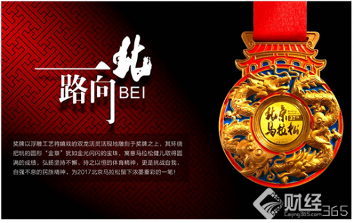六福珠寶怎么樣？今日六福珠寶黃金價格查詢（2017年11月23日）