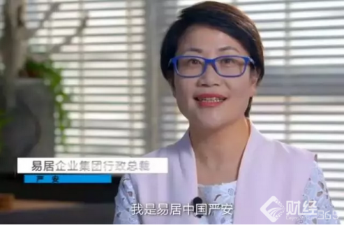創業干貨！好的管理者：有選人的眼光、用人的