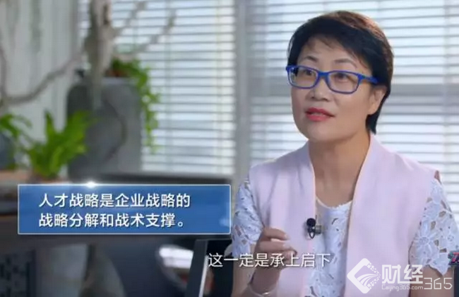 創(chuàng)業(yè)干貨！好的管理者：有選人的眼光、用人的魄力！