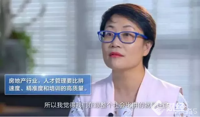 創(chuàng)業(yè)干貨！好的管理者：有選人的眼光、用人的魄力！