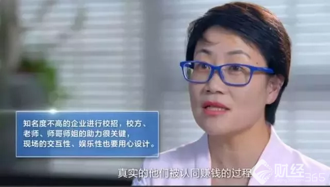 創(chuàng)業(yè)干貨！好的管理者：有選人的眼光、用人的魄力！