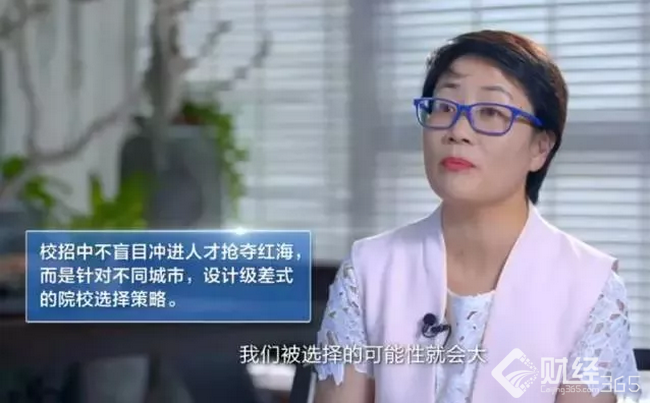 創(chuàng)業(yè)干貨！好的管理者：有選人的眼光、用人的魄力！