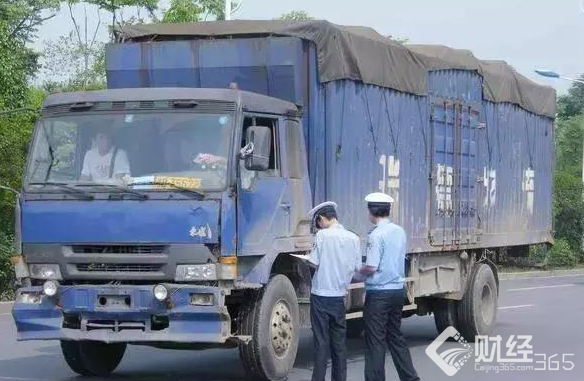 霸道總裁豪言給員工一億，不敵司機8個月狂賺15億