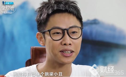 霸道總裁豪言給員工一億，不敵司機8個月狂賺15億