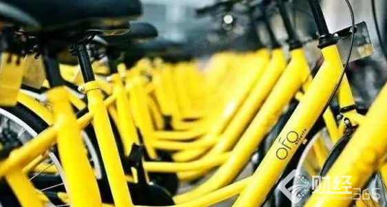 ofo和滴滴到底誰離不開誰？滴滴派駐ofo高管已“開始休假”