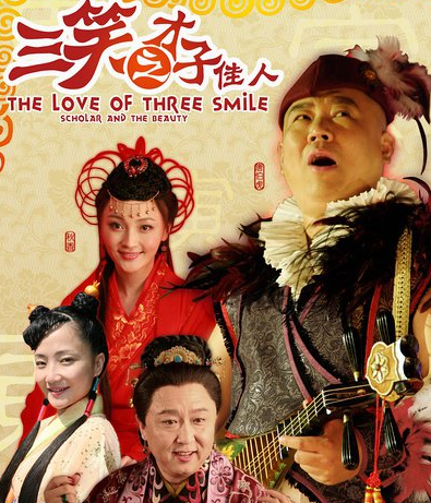馬伊琍點贊姚笛“懷孕”，文章幕后導(dǎo)演這場戲？