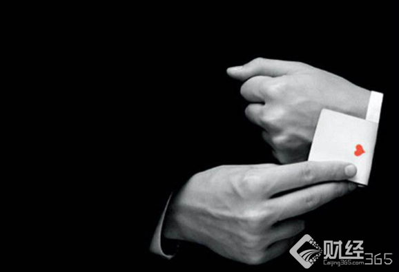 　　1、央行主管媒體：現金貸存風險 穿透式監管加速落地