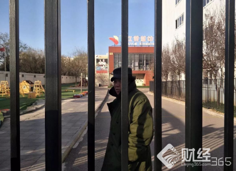 QQ截圖20171124195003.png