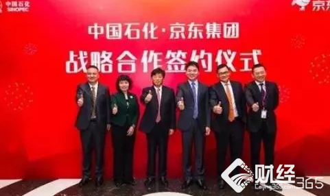 石油火了，馬云劉強(qiáng)東入手搶占，誰是石油界的老大？