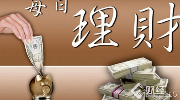 理財(cái)投資講策略 解讀基金定投沒賺錢的背后