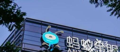 螞蟻金服如果上市，將給阿里巴巴帶來什么？