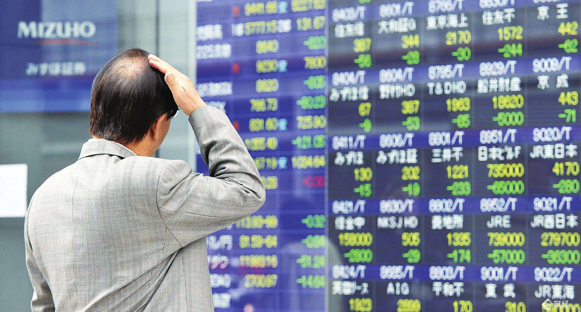 炒股入門知識(shí)視頻、股票入門視頻教程 、股票入門視頻講解、股票入門視頻教程全集、