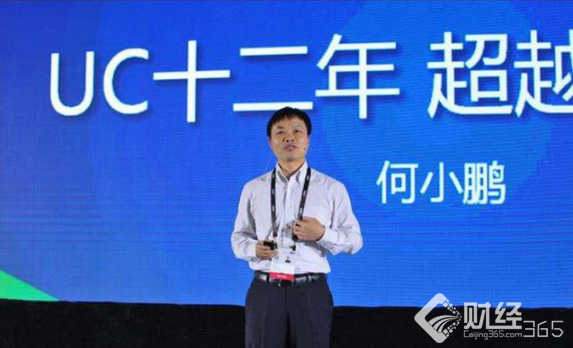 組團忽悠400萬，拉雷軍下水、做馬云門生堪比一代傳奇