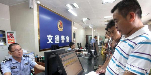 紅燈亮后3秒鐘電子眼才啟動?教你分分鐘處理異地違章！