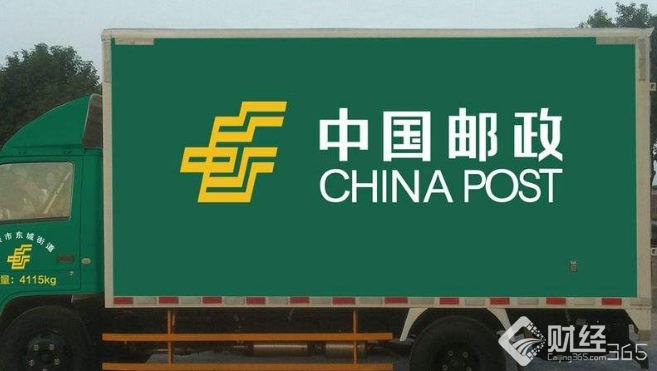 紅燈亮后3秒鐘電子眼才啟動?教你分分鐘處理異地違章！
