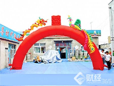 創業資訊：看準這些小點子，白手起家非難事！