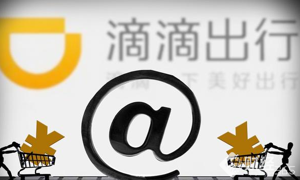 ofo這么燒錢，投資人認慫了