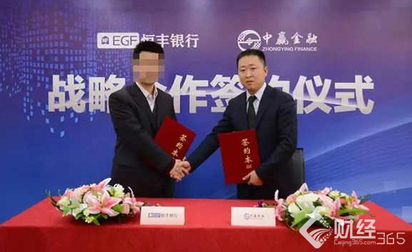 坐擁數(shù)十億！揭秘現(xiàn)金貸高管17年前一場命案的背后