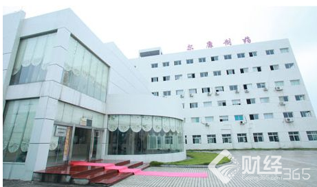 今日上市公司看點：花式“賣殼”迷人眼，爾康坑百家