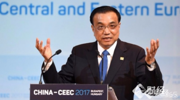 李克強訪歐：重視一帶一路 簽署“16+1”合作協(xié)議