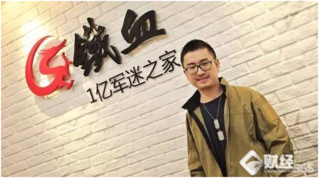 清華博士果斷休學，創業路上打造獨一無二“鐵血網”