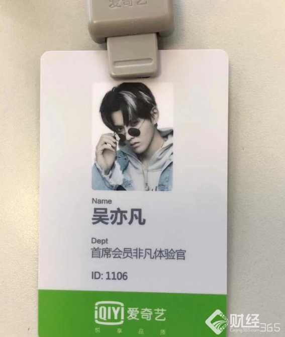 大佬們喜歡唱歌演戲出書，明星們也熱衷去公司做首席