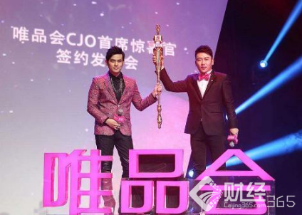 大佬們喜歡唱歌演戲出書，明星們也熱衷去公司做首席