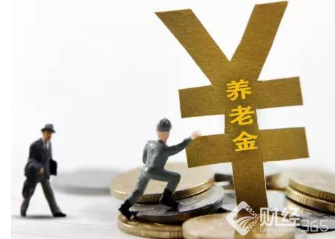 你辛苦工作交的社保有用么?社保真相內幕令人汗顏!