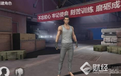 王思聰林更新吃雞，游戲大哥騰訊的地位被網(wǎng)易動搖