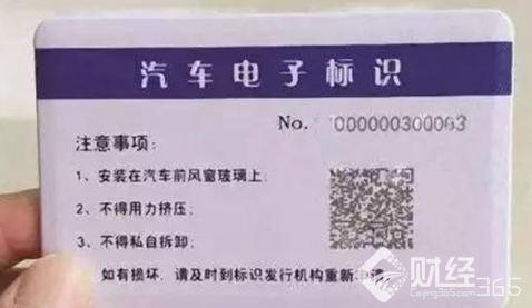 2018年起最新汽車政策出爐，不了解就要吃虧了！