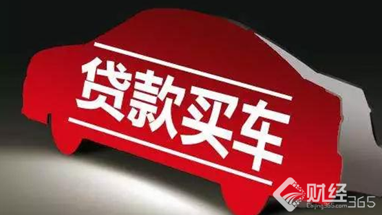 2018年起最新汽車政策出爐，不了解就要吃虧了！