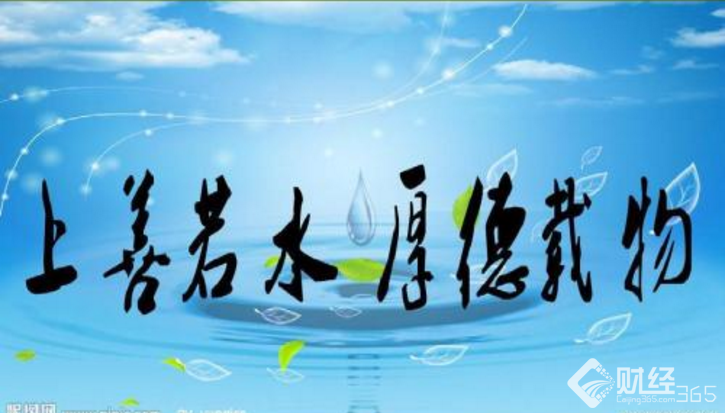 股票入門視頻、股票入門視頻教程全集、炒股入門視頻,股票入門,