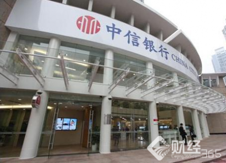 2017中信銀行理財產品有哪些？中信在售理財產品