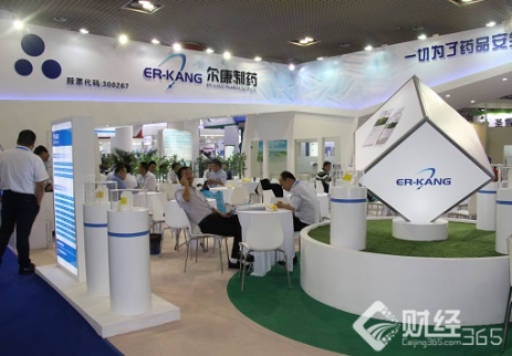 爾康制藥最新消息：竟是個(gè)“彌天騙局”？22基金踩雷受重傷！