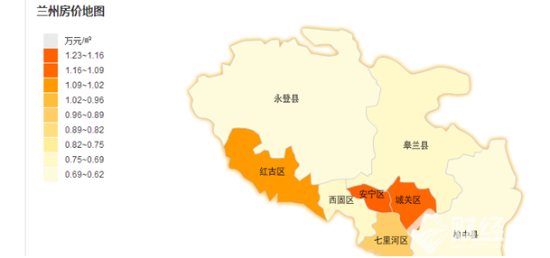 2017年末蘭州房價新鮮出爐：蘭州樓市去庫存成效明顯