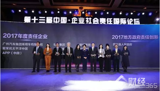QQ圖片20171201093207.png
