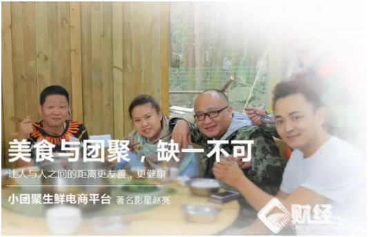 “三德子”歸隱深山養土雞，3年不到養出小名堂！