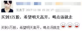 江南嘉捷無限瘋狂，18個漲停板放巨量后你還敢不敢追？