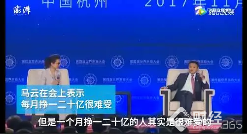 創(chuàng)業(yè)早報(bào)：187項(xiàng)消費(fèi)品再降關(guān)稅 人人車訴瓜子造假