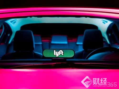 創(chuàng)業(yè)早報：187項消費品再降關稅 人人車訴瓜子造假