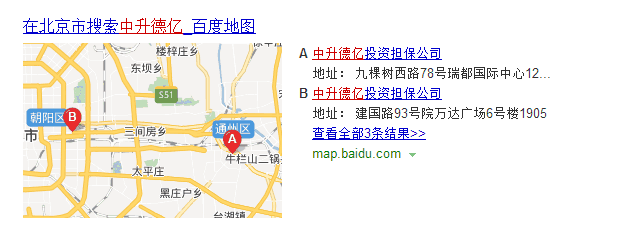 中升德億地址